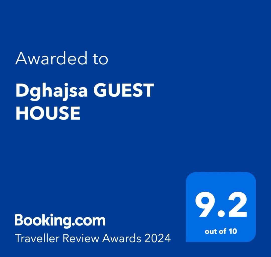 Dghajsa Guest House Сенглі Екстер'єр фото